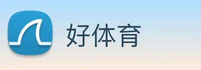 好体育 logo